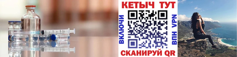 Купить где  Волчанск  КЕТАМИН ketamine 