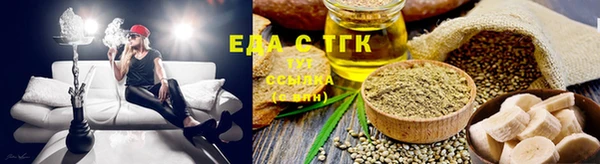 соль ск Инта