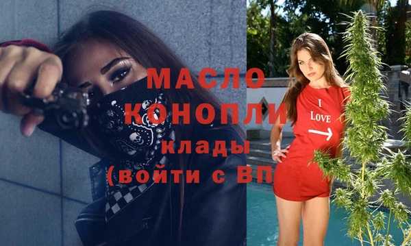 герыч Иннополис