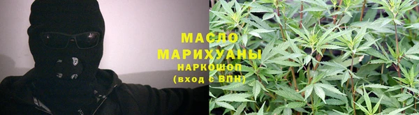 соль ск Инта
