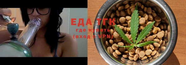 герыч Иннополис