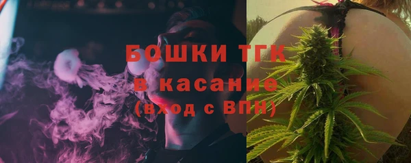 герыч Иннополис