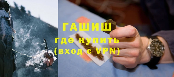 герыч Иннополис