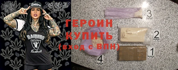 соль ск Инта