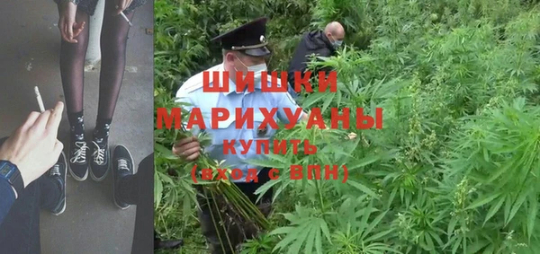 герыч Иннополис