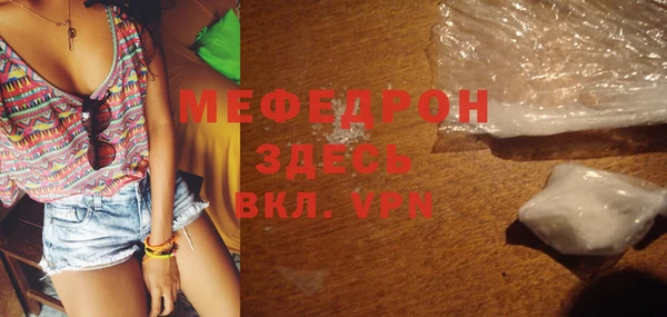 соль ск Инта