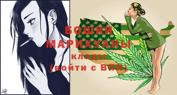 герыч Иннополис