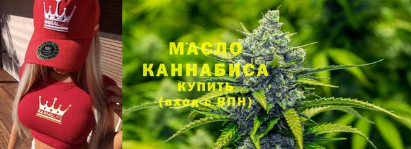 соль ск Инта