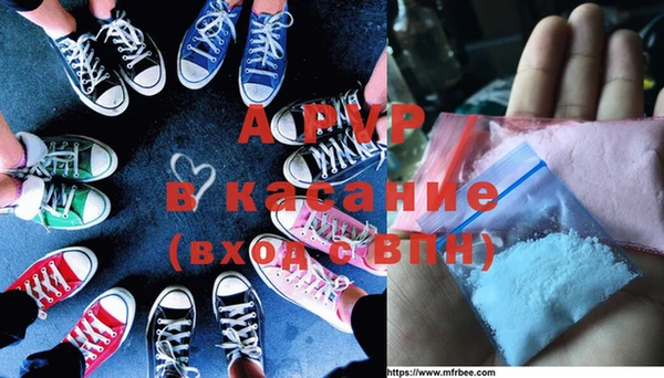 герыч Иннополис