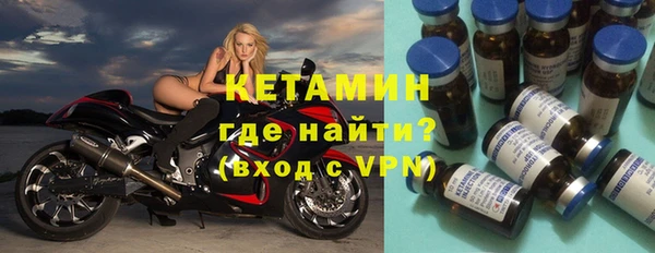 соль ск Инта