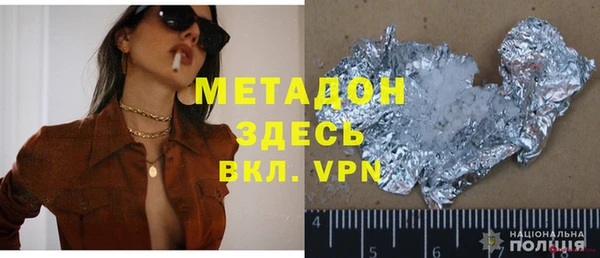 соль ск Инта
