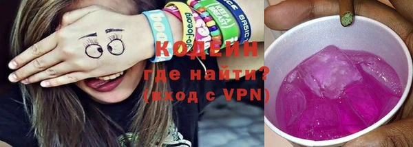 соль ск Инта